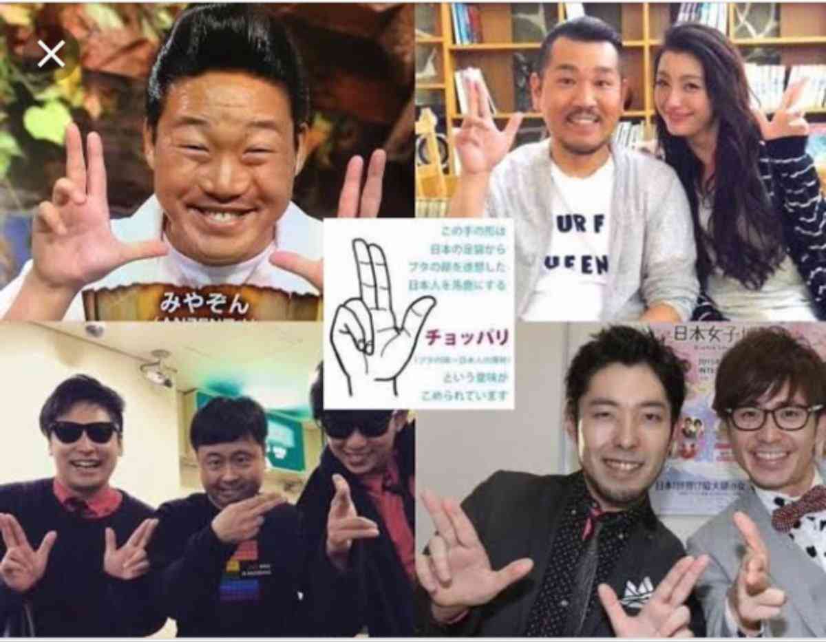 めぐみさん弟の横田拓也さん・哲也さん会見に反響　主要紙が取り上げなかった発言とは…