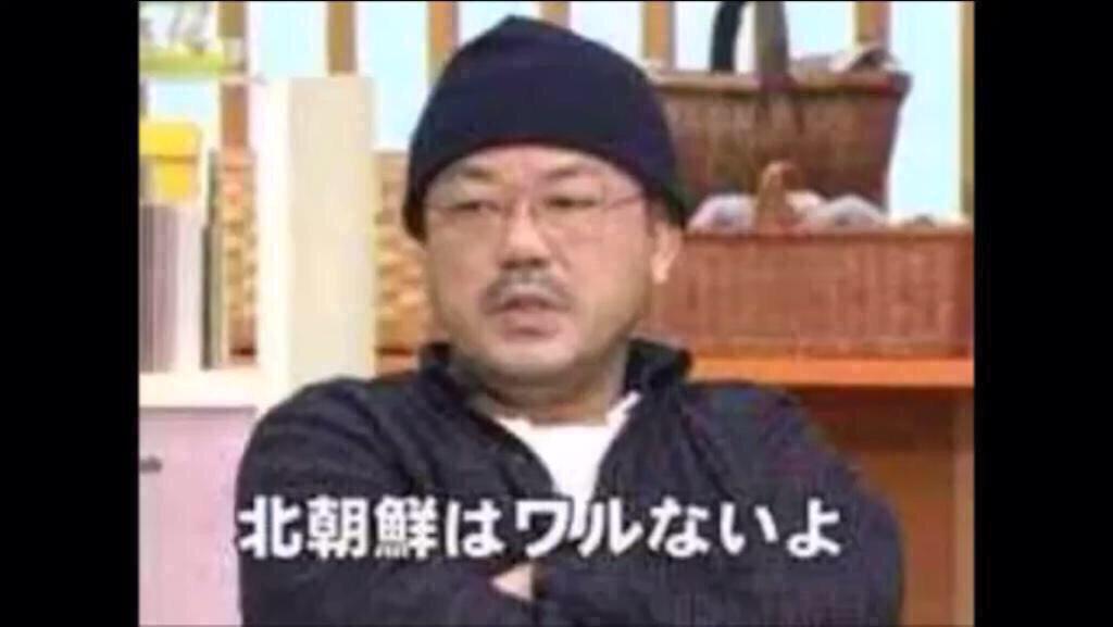 めぐみさん弟の横田拓也さん・哲也さん会見に反響　主要紙が取り上げなかった発言とは…