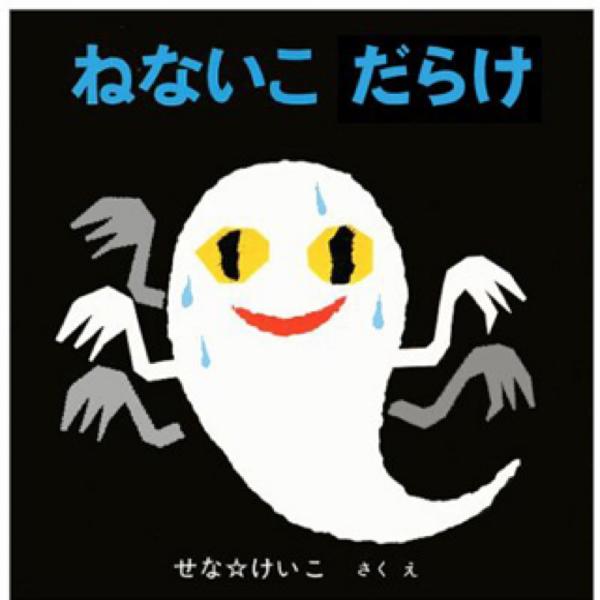 ビビリだけど一人暮らししてる人