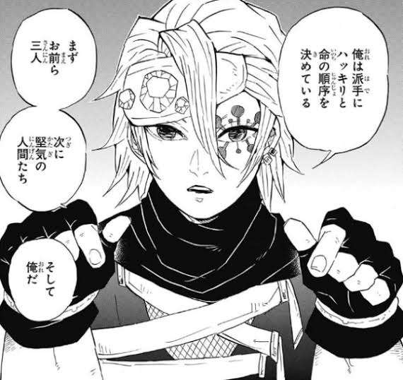 【妄想】一度は結婚したいと思った二次元キャラ【Part3】