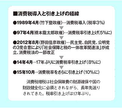 市井紗耶香、自身記事に「有名税と我慢もしたが…」今後は「専門家に相談します」
