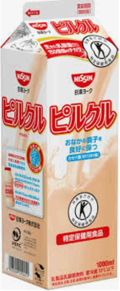 ヤクルトをジョッキで飲んでみたい　みんなの夢を給付金で叶えた猛者現る→飲んだ感想を聞くと…