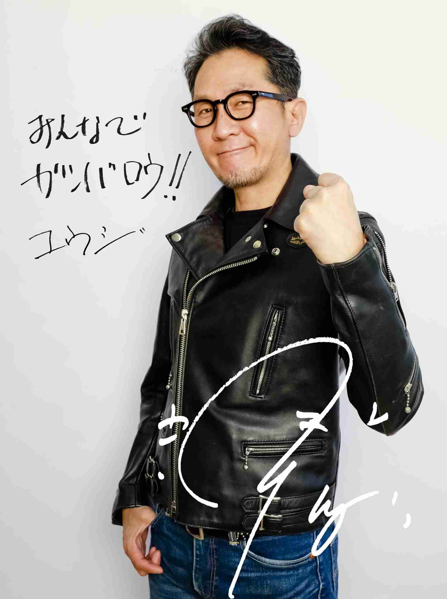ボーカル以外の画像を貼ってバンド名を当てるトピ