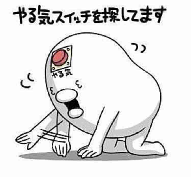 【ニート・引きこもり】社会復帰しませんかPART14