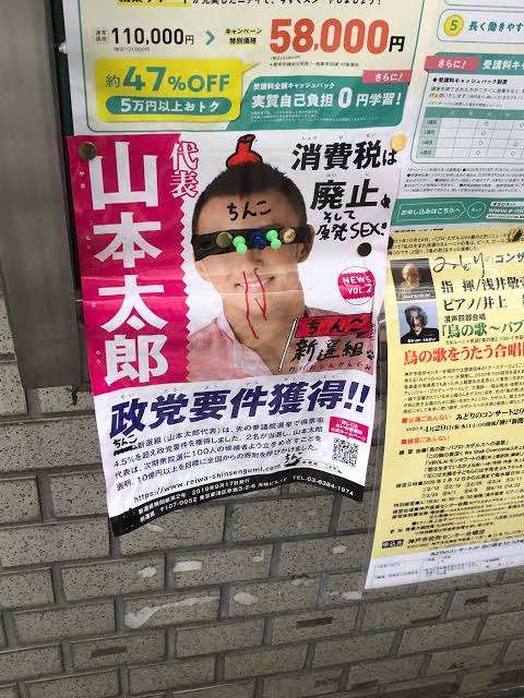 【ニート・引きこもり】社会復帰しませんかPART14
