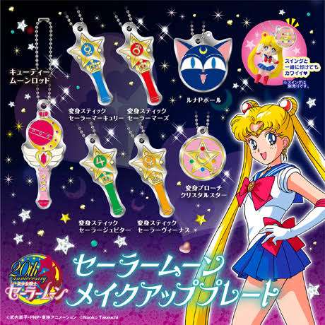 このメイクアイテムはプチプラよりデパコス！というもの