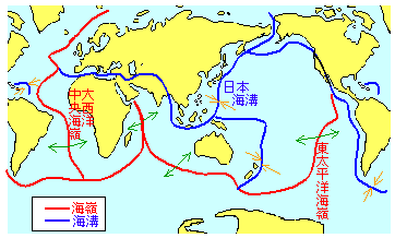 ニュージーランド付近でM7.4の地震 日本に津波影響なし