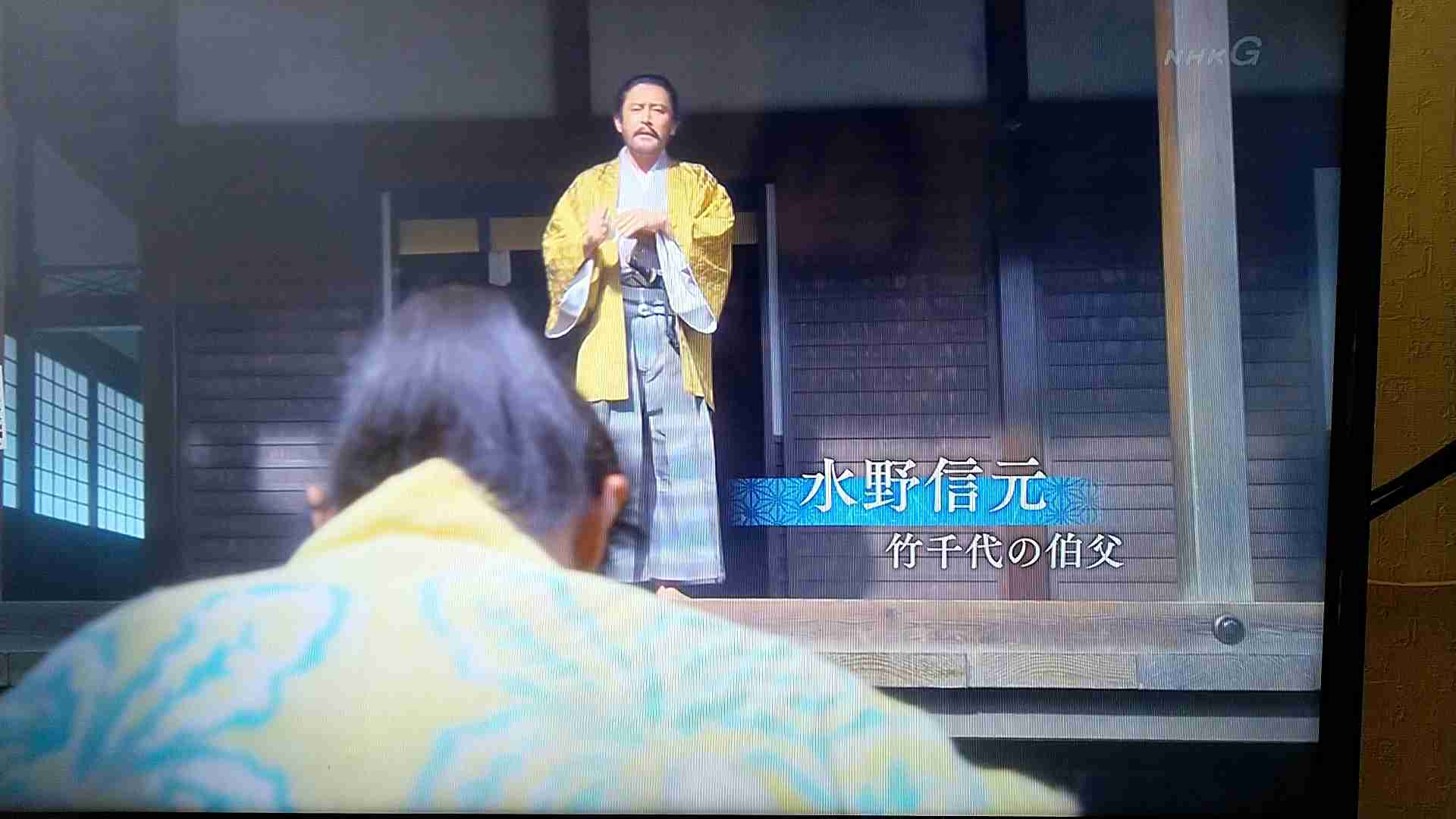 【実況・感想】麒麟がくる（20）「家康への文」