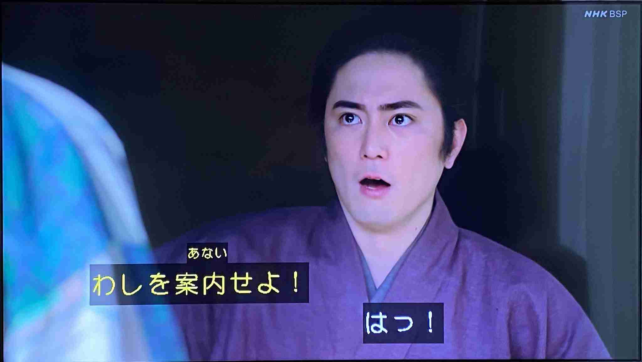 【実況・感想】麒麟がくる（20）「家康への文」