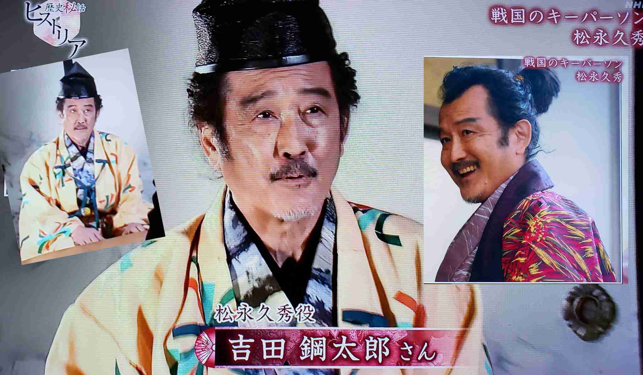 【実況・感想】麒麟がくる（20）「家康への文」