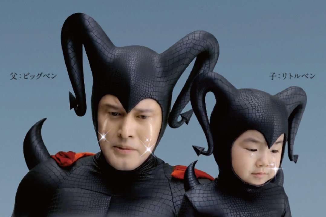 【実況・感想】麒麟がくる（20）「家康への文」