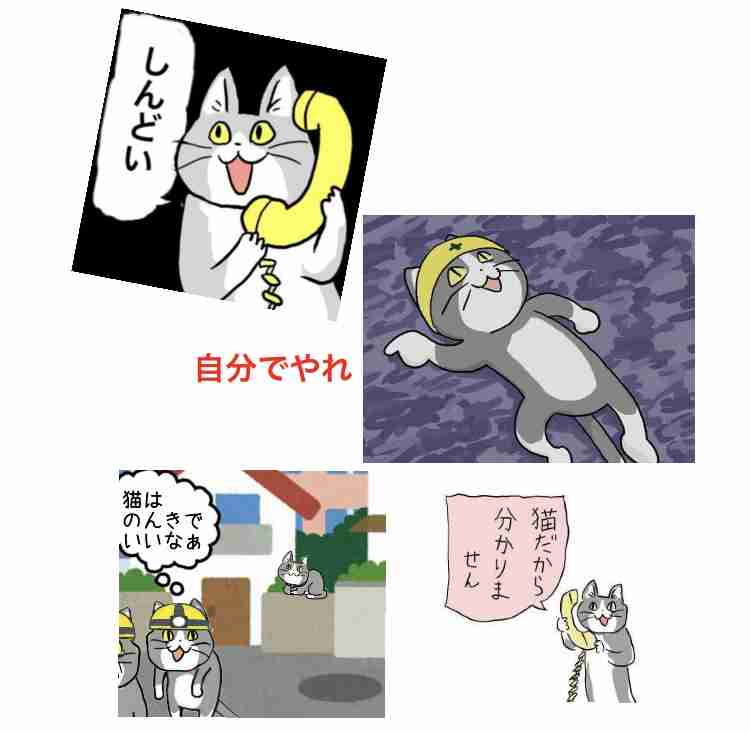 食べ物飲み物が美味しく感じない