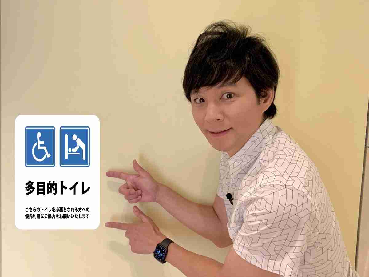 佐々木希、スタッフらに頭下げ謝罪　夫・渡部の出演自粛騒動後、初仕事