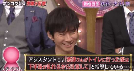 佐々木希、スタッフらに頭下げ謝罪　夫・渡部の出演自粛騒動後、初仕事