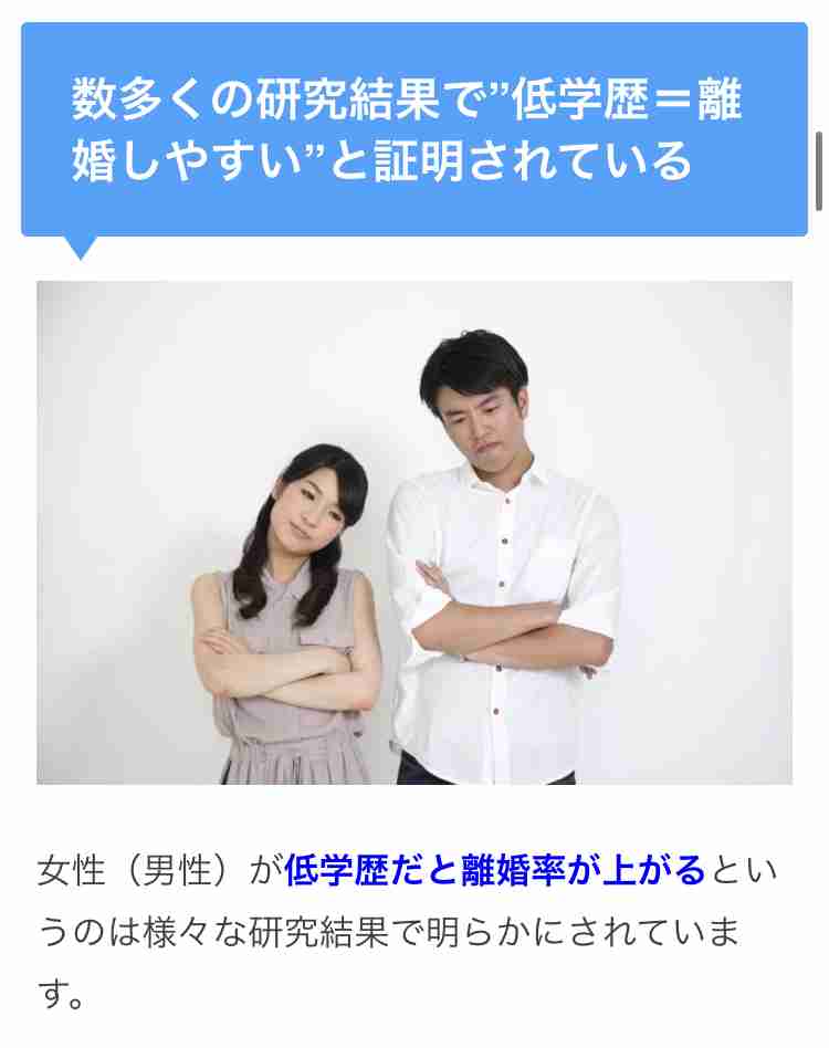 佐々木希、スタッフらに頭下げ謝罪 夫・渡部の出演自粛騒動後、初仕事