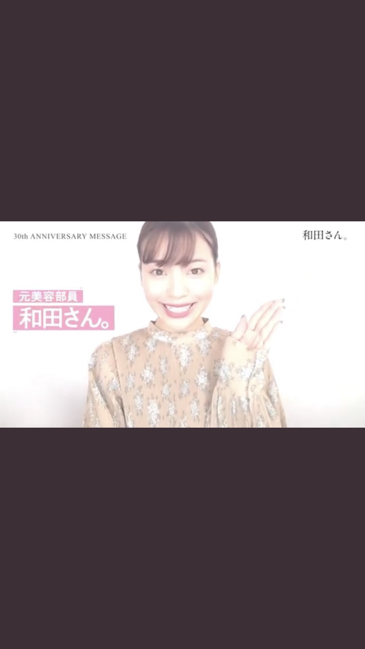 人気YouTuber「和田さん。」、情報漏えい問題が発覚! 「不誠実」「人としてどうなの?」と批判続出