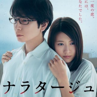 センター分けが似合っている人の画像