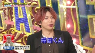 センター分けが似合っている人の画像