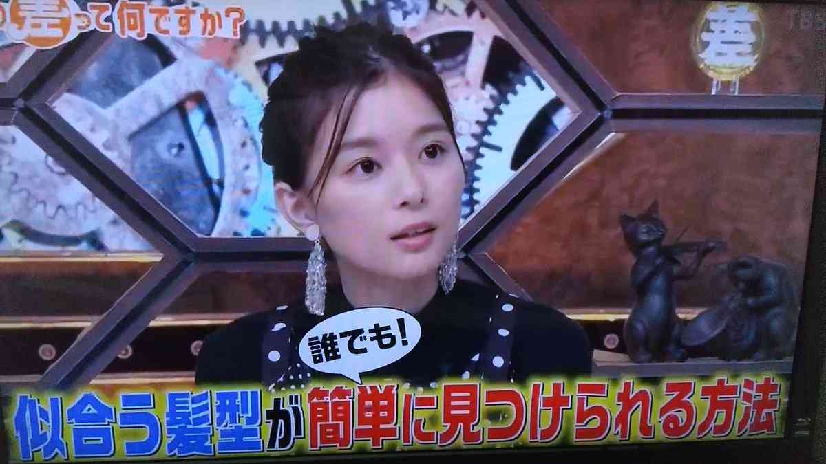 センター分けが似合っている人の画像