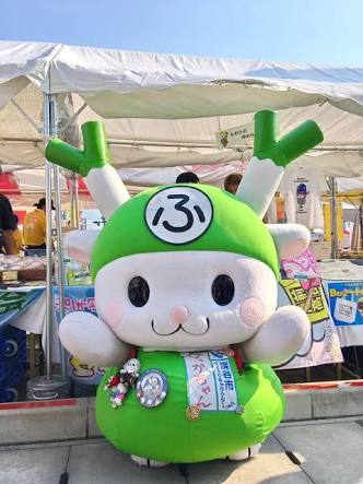 センター分けが似合っている人の画像