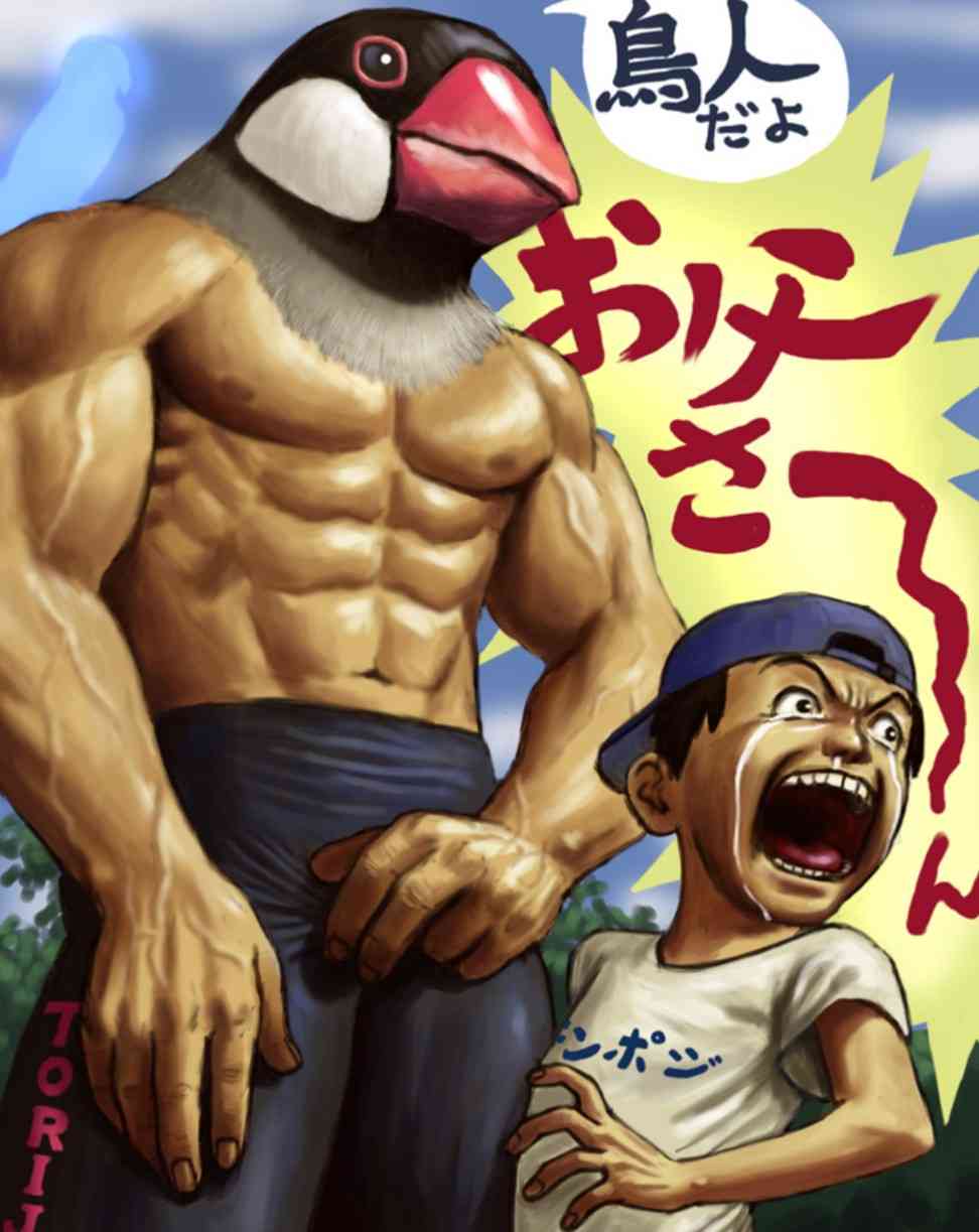 好きなオカズ３つ書くと誰かがあだ名をつけてくれるトピ 