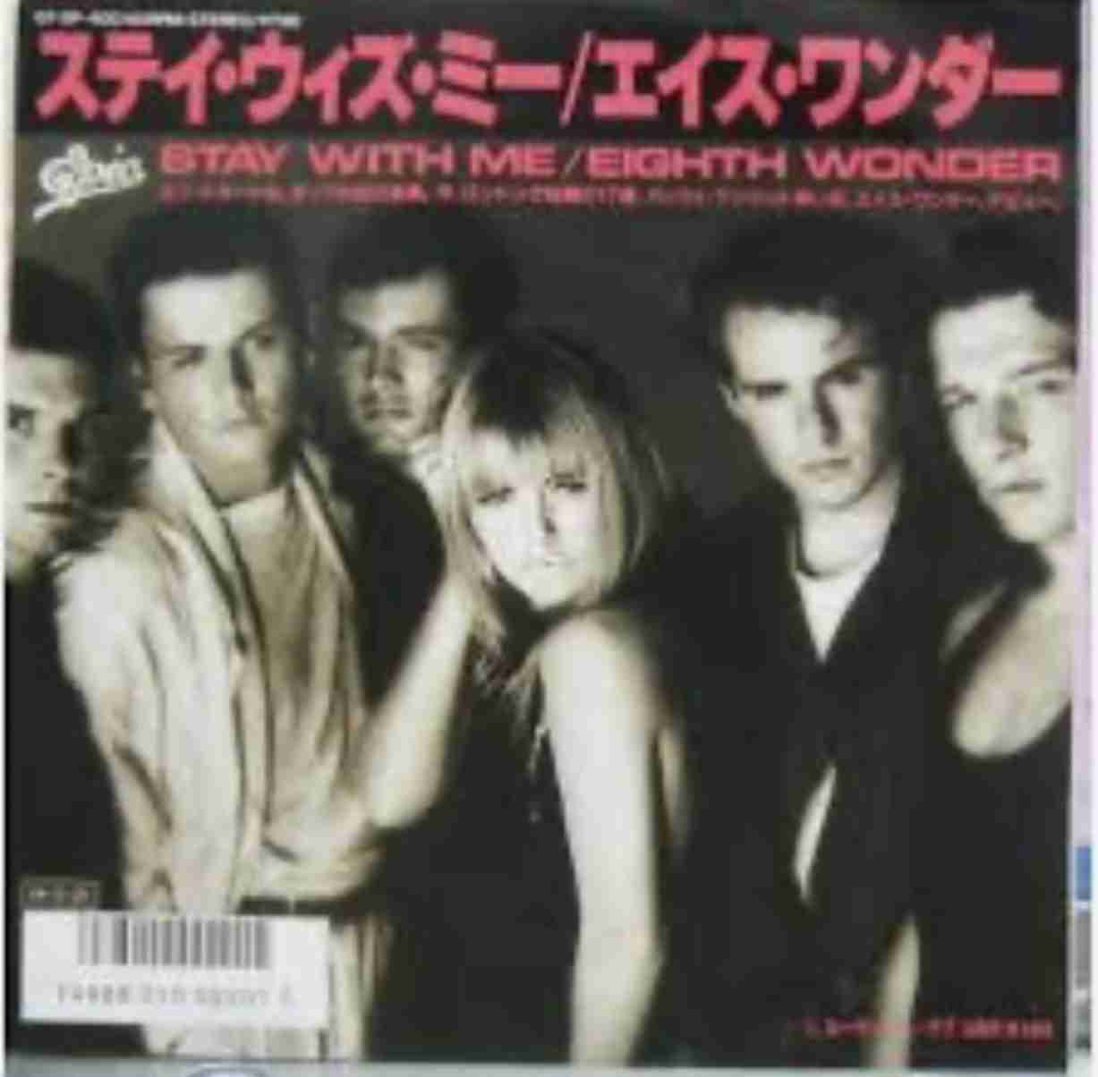 海外のバンドをひたすら挙げていくトピ【知っていたらプラス】part5