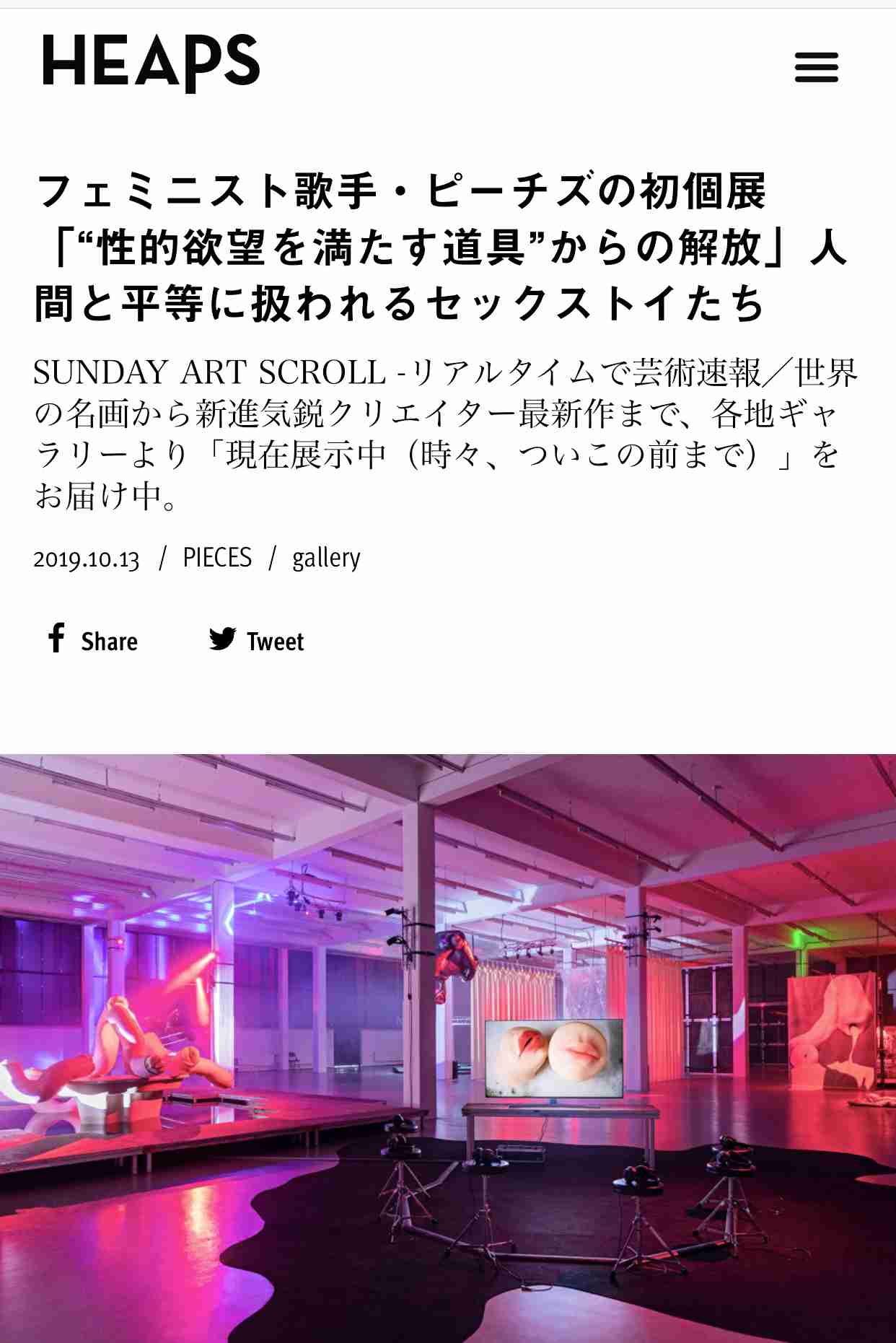 海外のバンドをひたすら挙げていくトピ【知っていたらプラス】part5