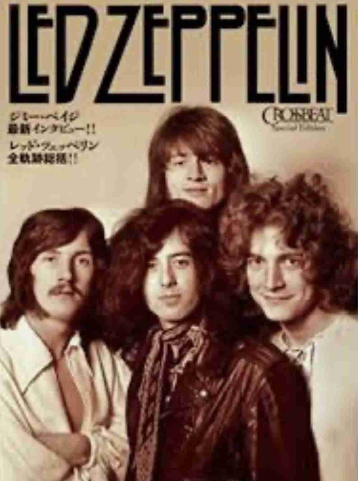 海外のバンドをひたすら挙げていくトピ【知っていたらプラス】part5