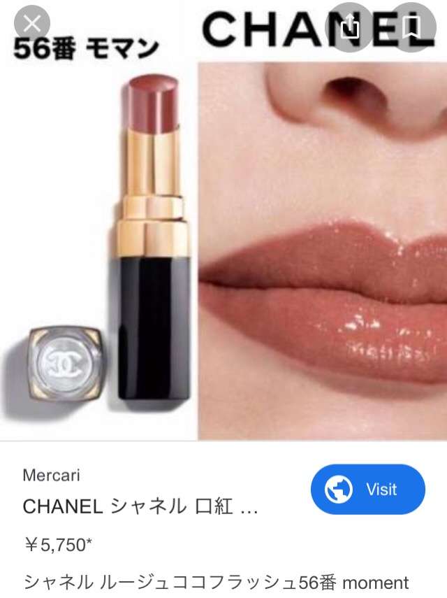 【6月】コスメ総合