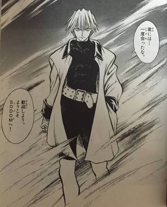 烈火の炎を語りたい ガールズちゃんねる Girls Channel