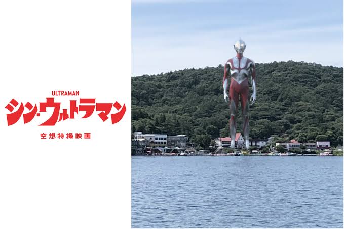 マーベル公式ウルトラマンきたあああ！ 身体はコスチューム的質感「マスク脱ぐかも」