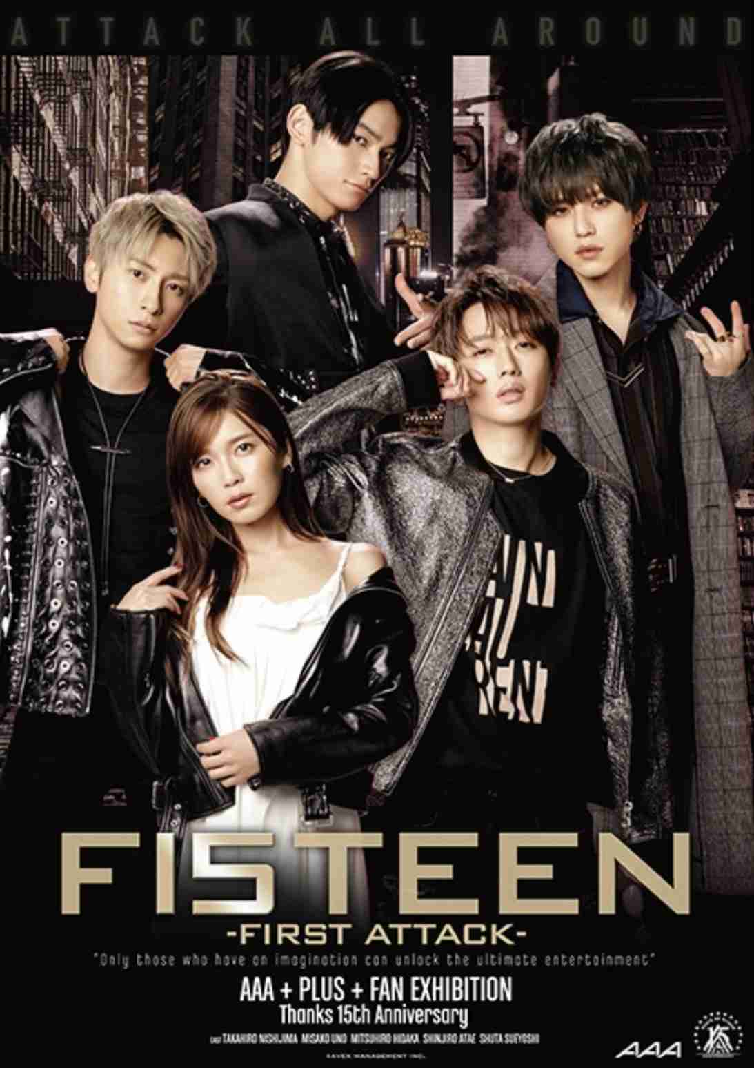 AAA、5年間でもっとも再生されたアーティスト1位に　11月からは全国6大ドームツアーを開催