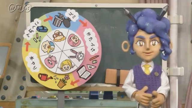 人間以外のイケメンの画像を貼るトピ