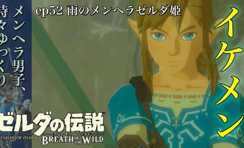 人間以外のイケメンの画像を貼るトピ