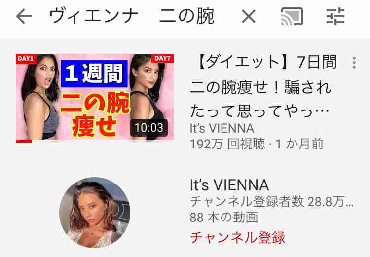 超初心者の筋トレ