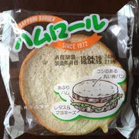 どんな惣菜パンが食べたいですか？