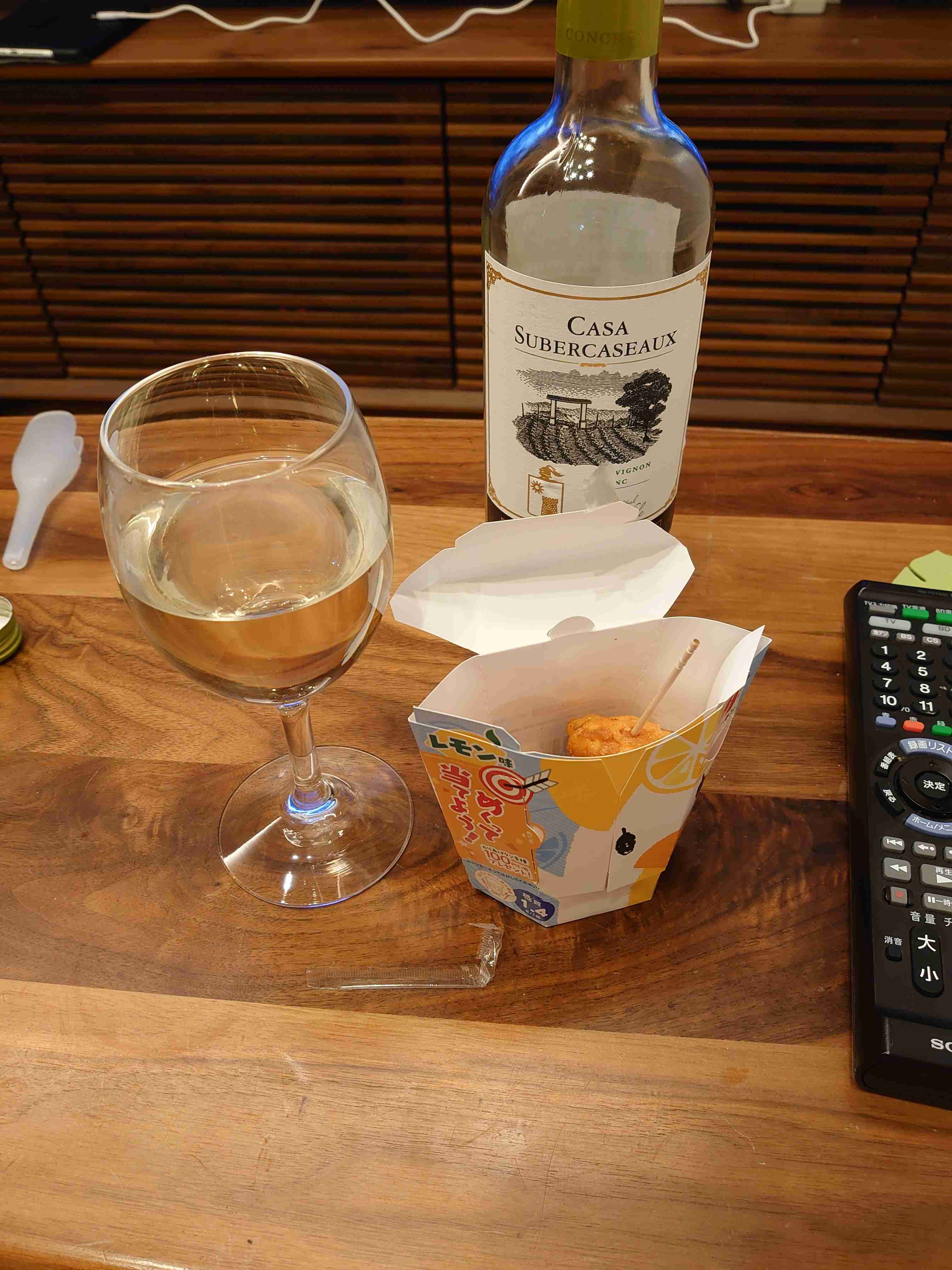 【華金】酒飲み達の集い