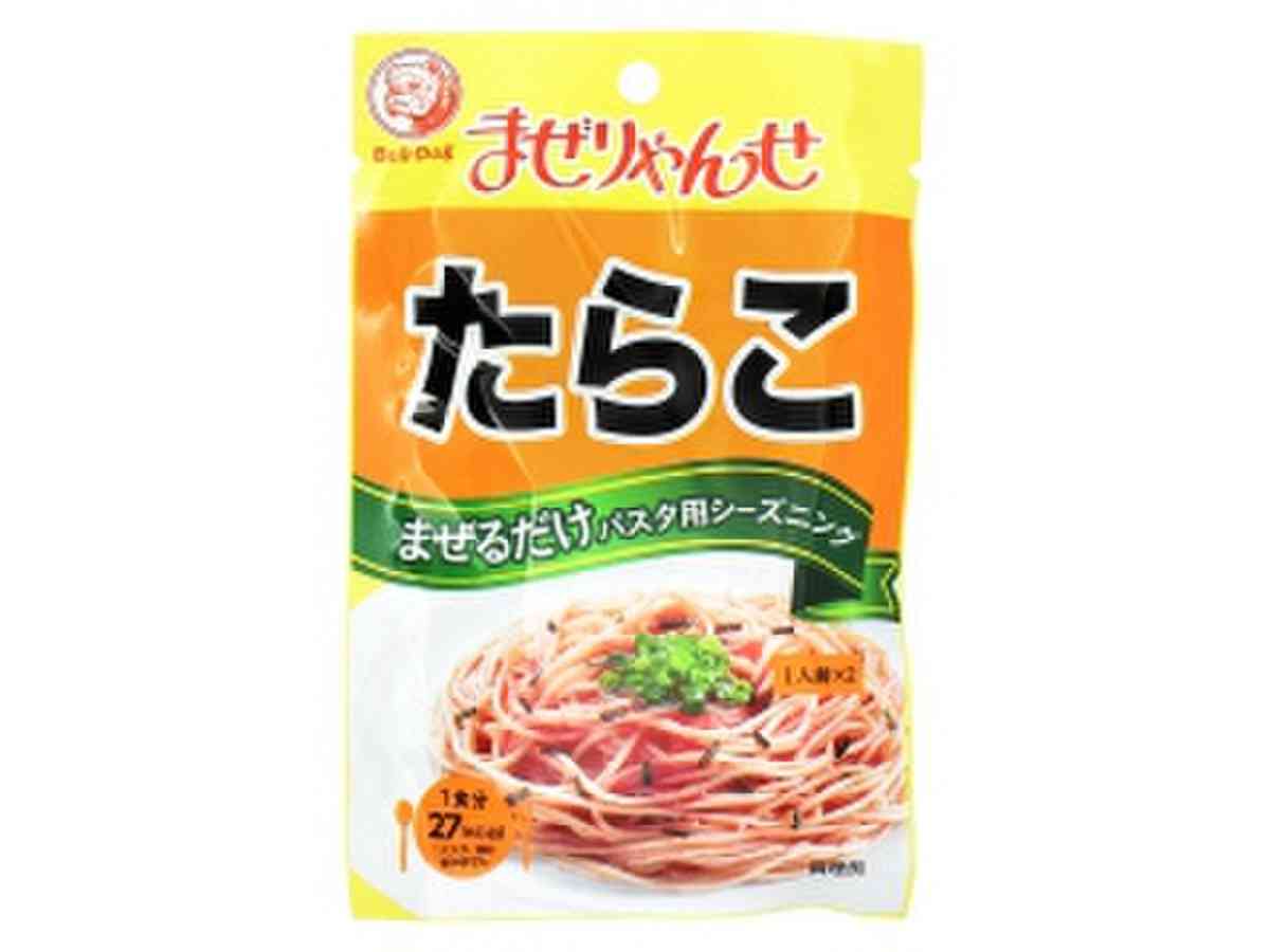 【華金】酒飲み達の集い