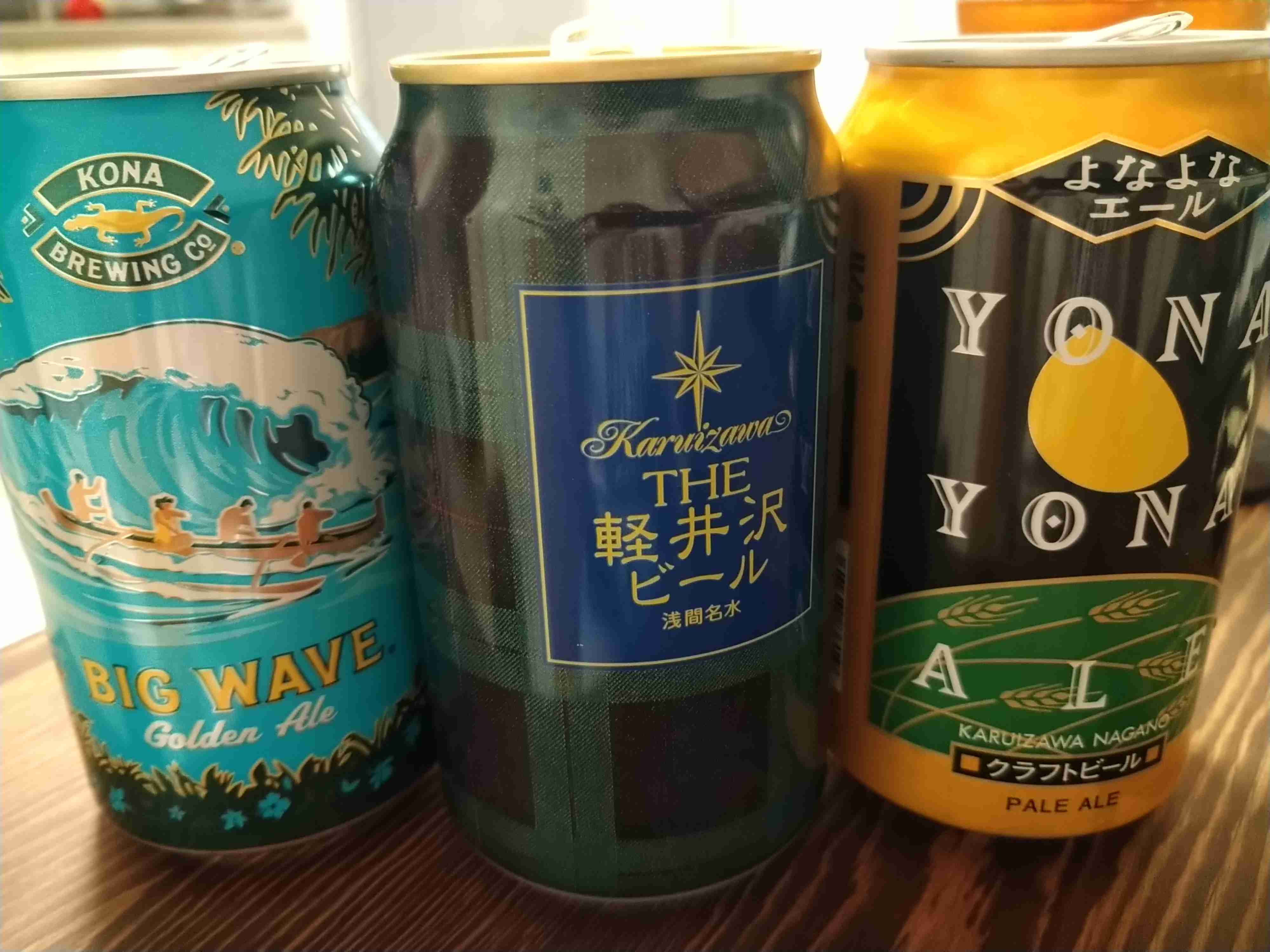 【華金】酒飲み達の集い