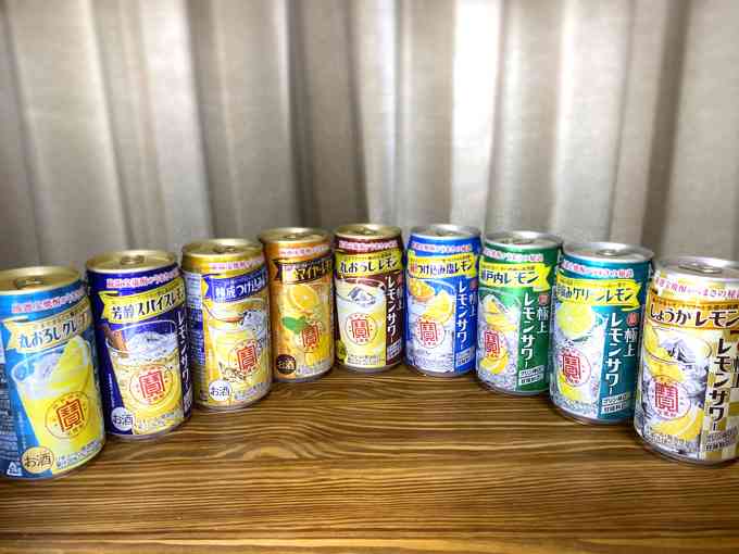 【華金】酒飲み達の集い