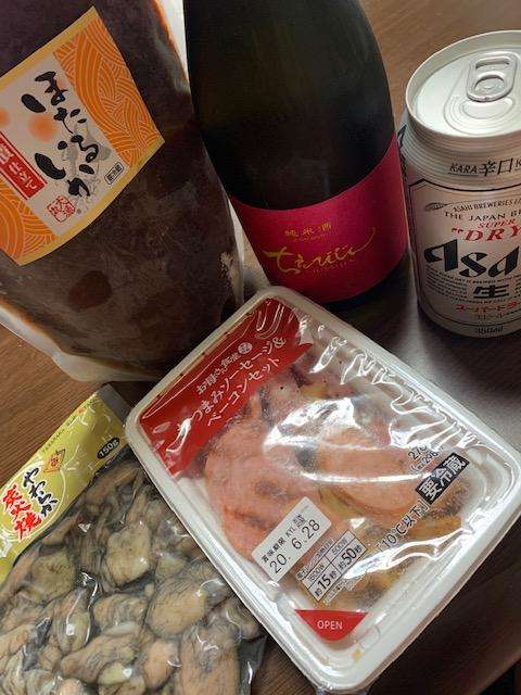 【華金】酒飲み達の集い