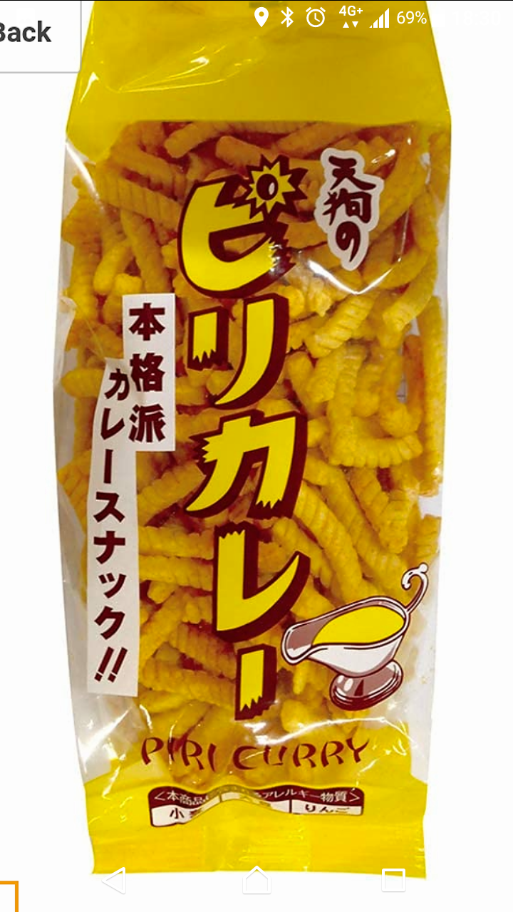 【華金】酒飲み達の集い