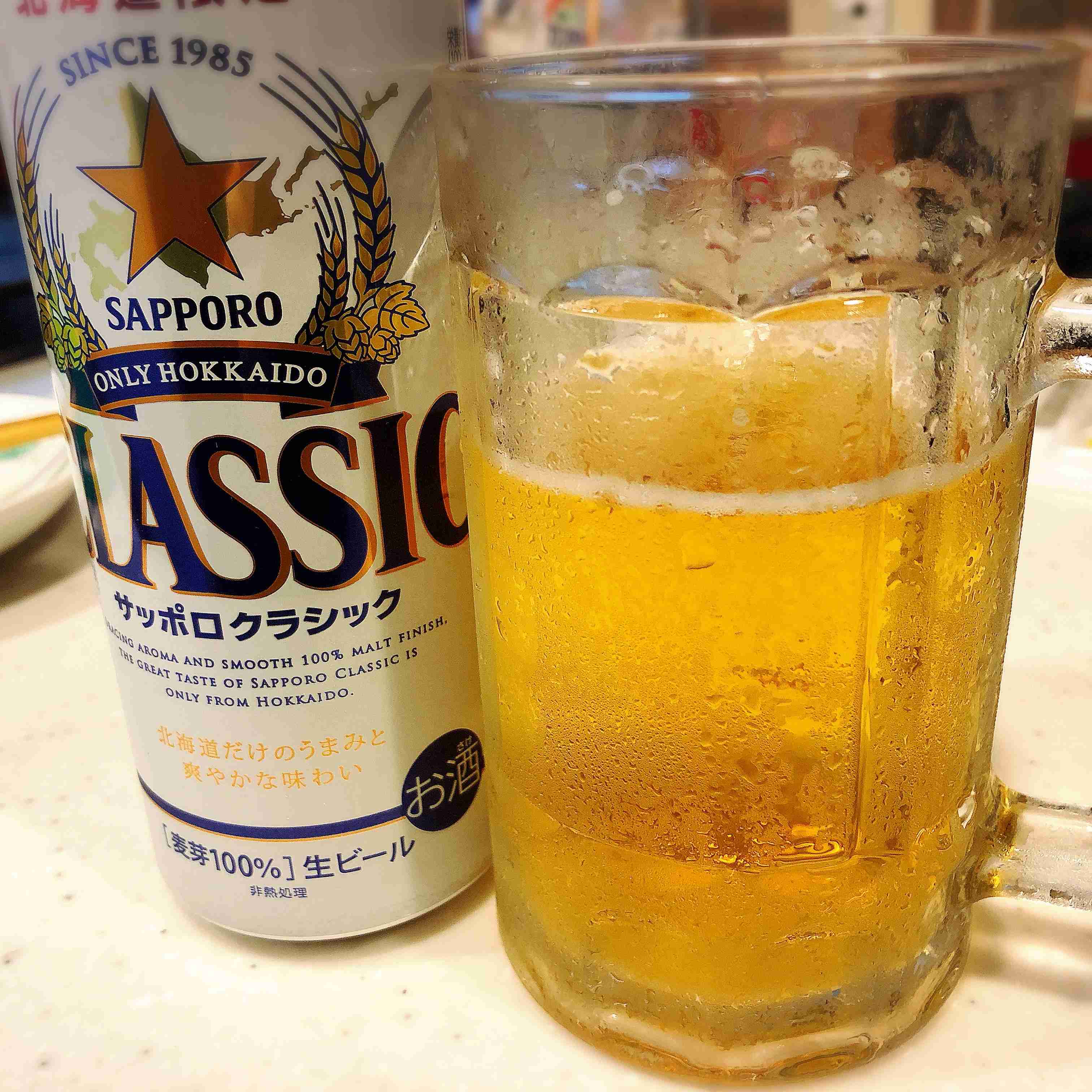 【華金】酒飲み達の集い