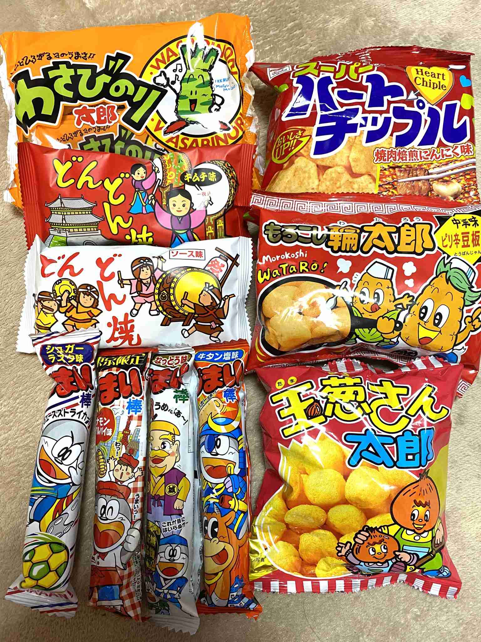 【華金】酒飲み達の集い