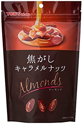 【華金】酒飲み達の集い