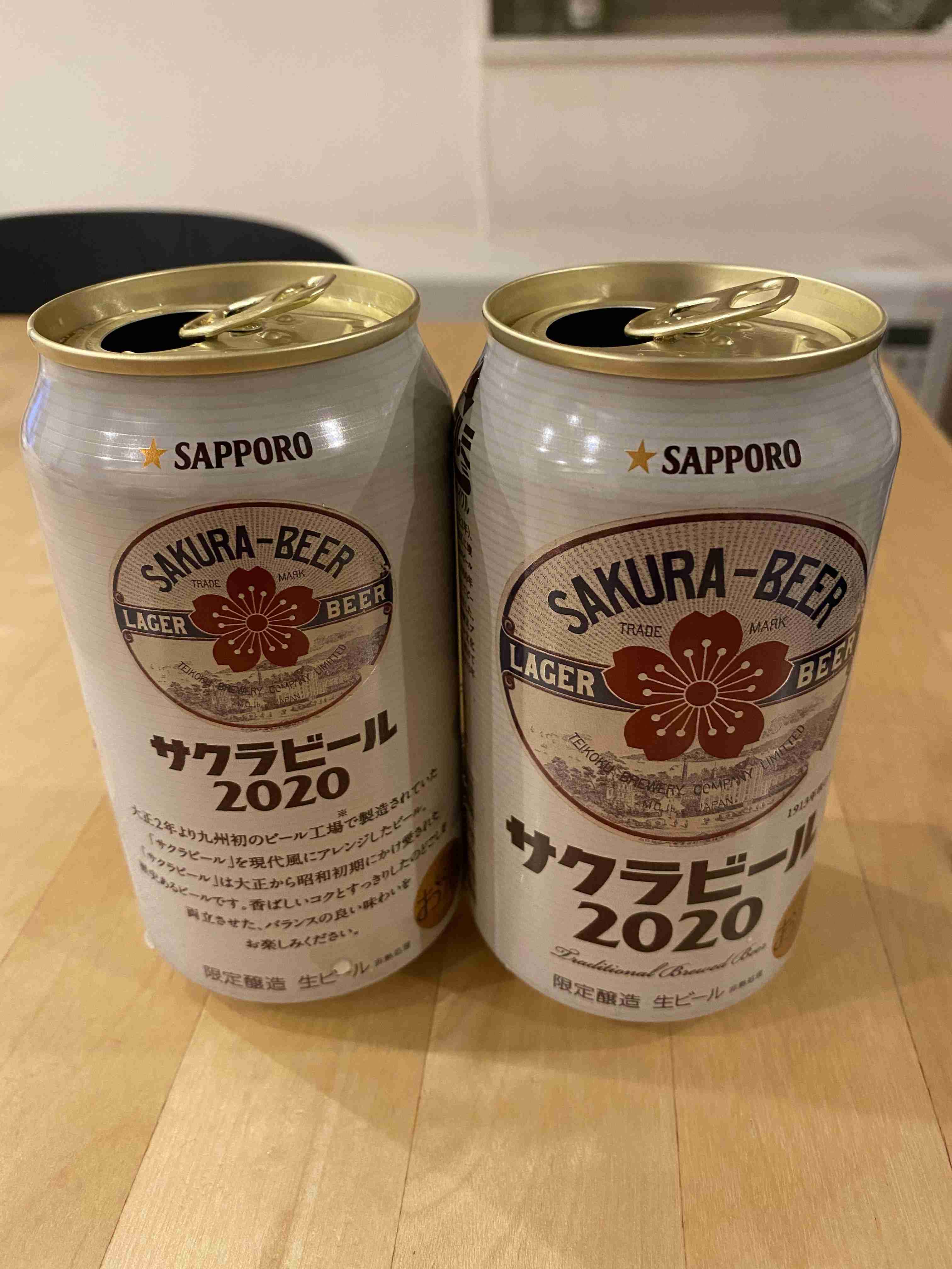 【華金】酒飲み達の集い