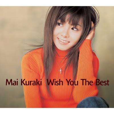 初めて買ったレコード、カセット、CD
