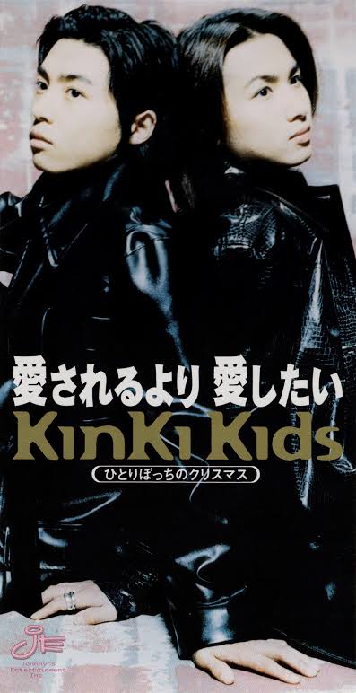 初めて買ったレコード、カセット、CD