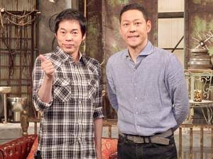 東野幸治あるある!