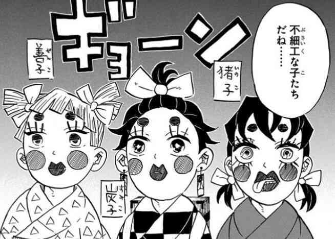可愛い画像選手権